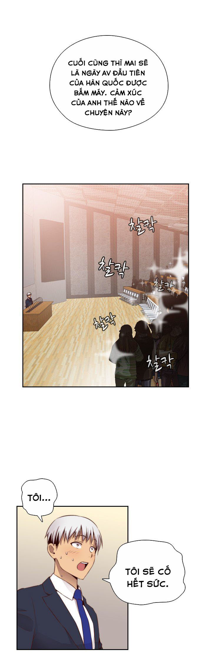 Hình ảnh 006 trong Đại Học H - Chapter 56 - Hentaimanhwa.net
