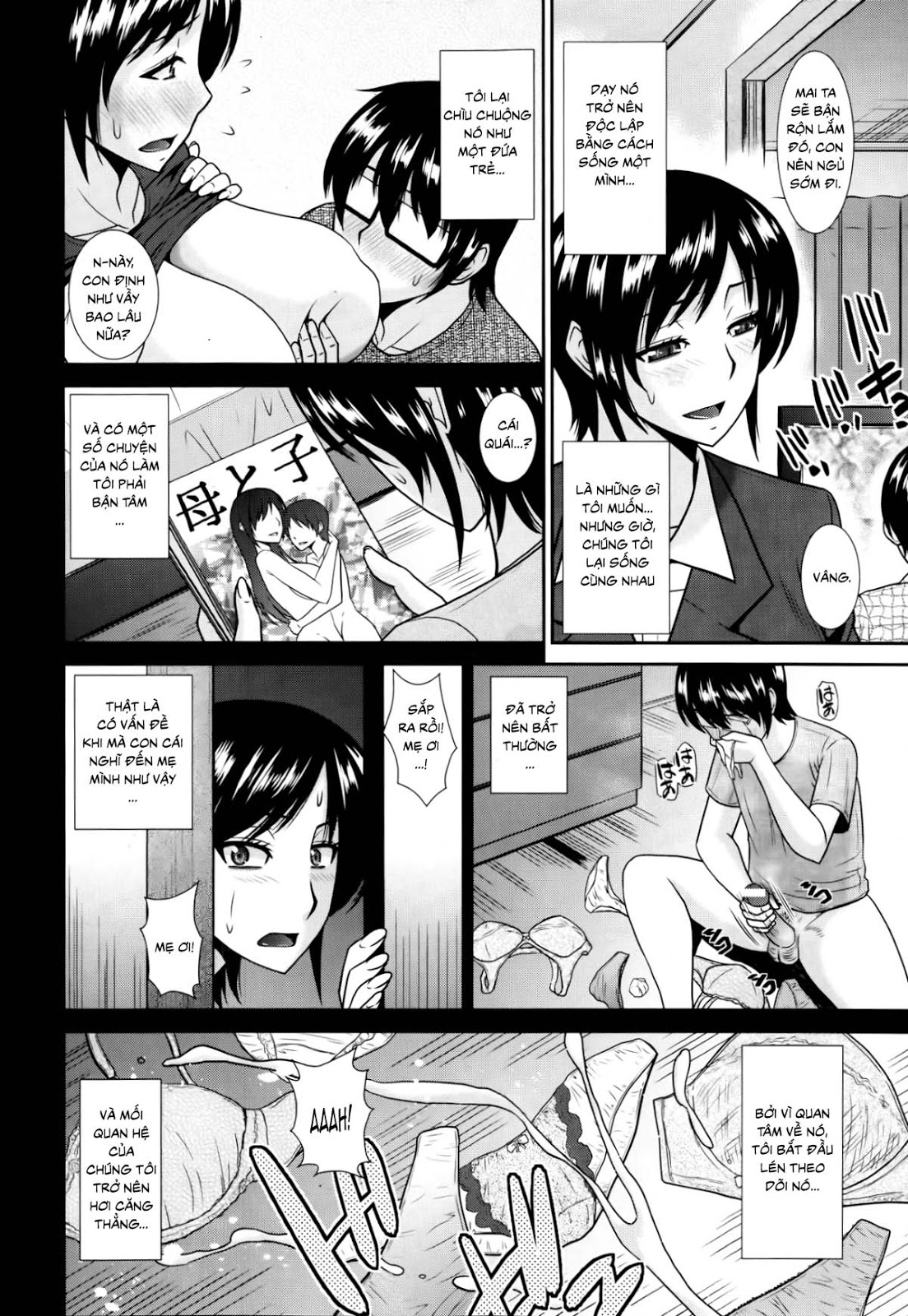 Xem ảnh 1601560529875_0 trong truyện hentai Daily Life Of Mother And Child - One Shot - truyenhentai18.pro