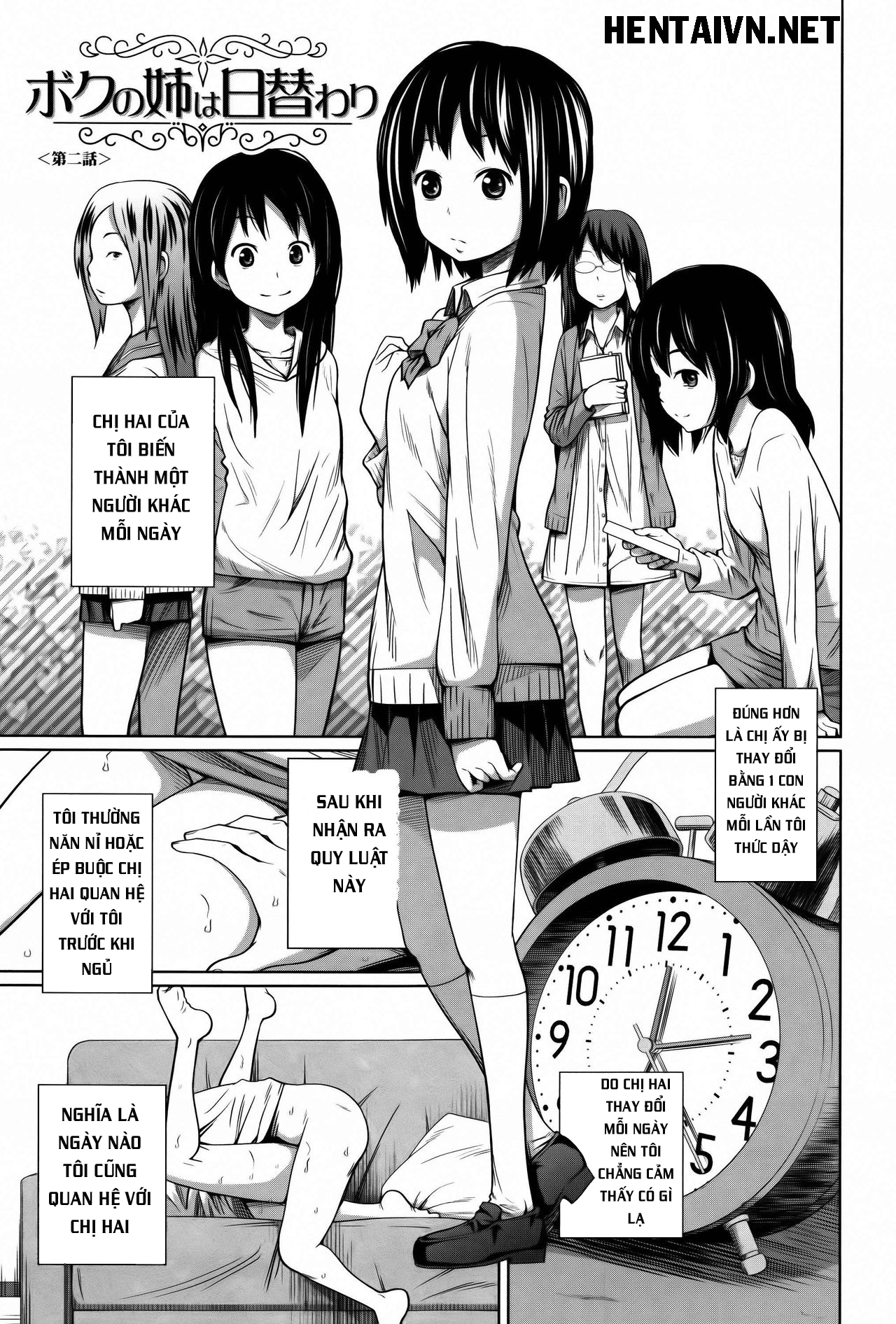 Xem ảnh 1601561023917_0 trong truyện hentai Daily Sisters - Chapter 2 - truyenhentai18.pro