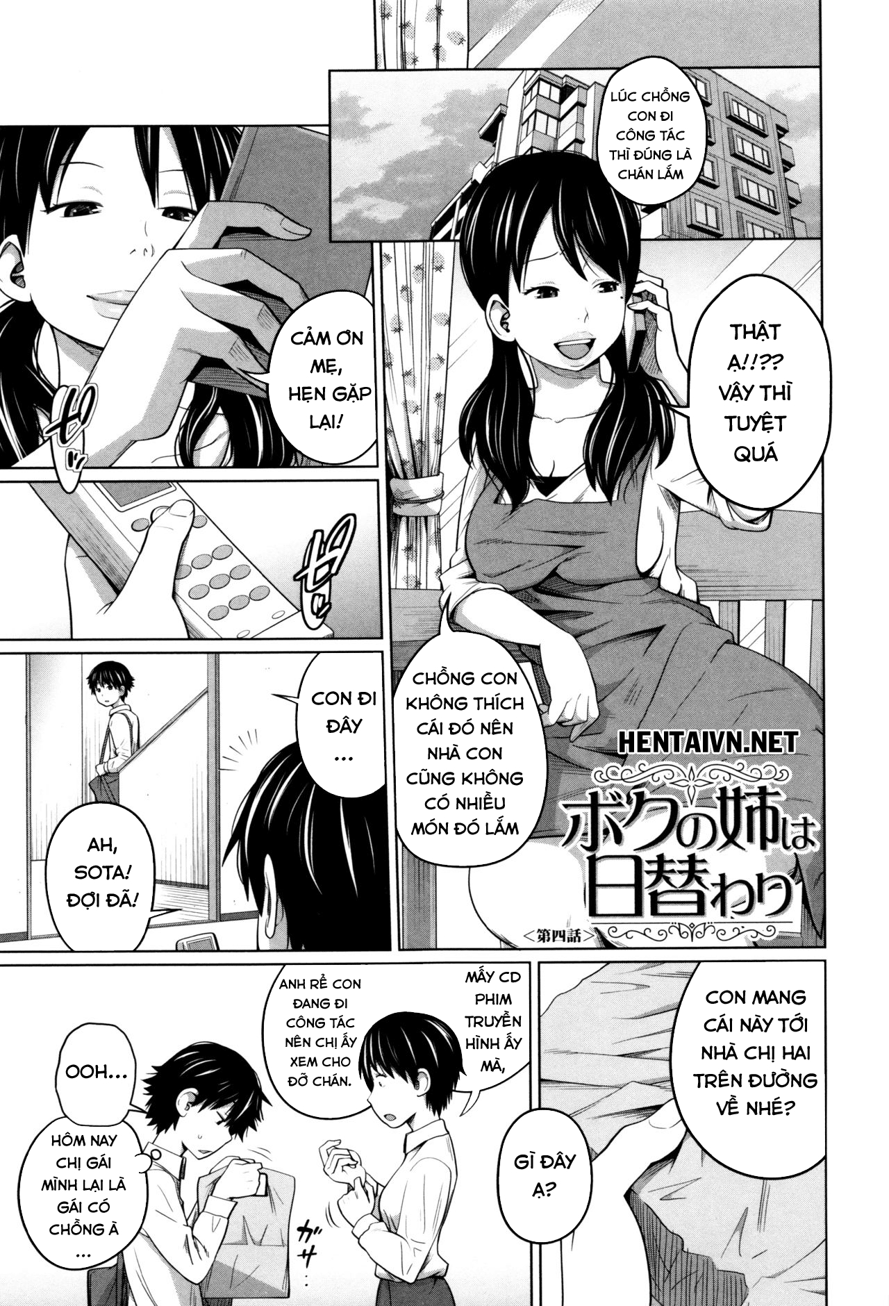 Xem ảnh 160156110134_0 trong truyện hentai Daily Sisters - Chapter 4 - truyenhentai18.pro
