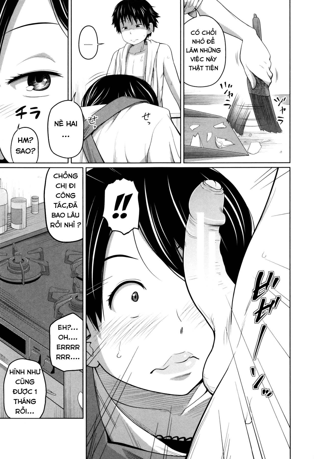 Xem ảnh 1601561103736_0 trong truyện hentai Daily Sisters - Chapter 4 - truyenhentai18.pro