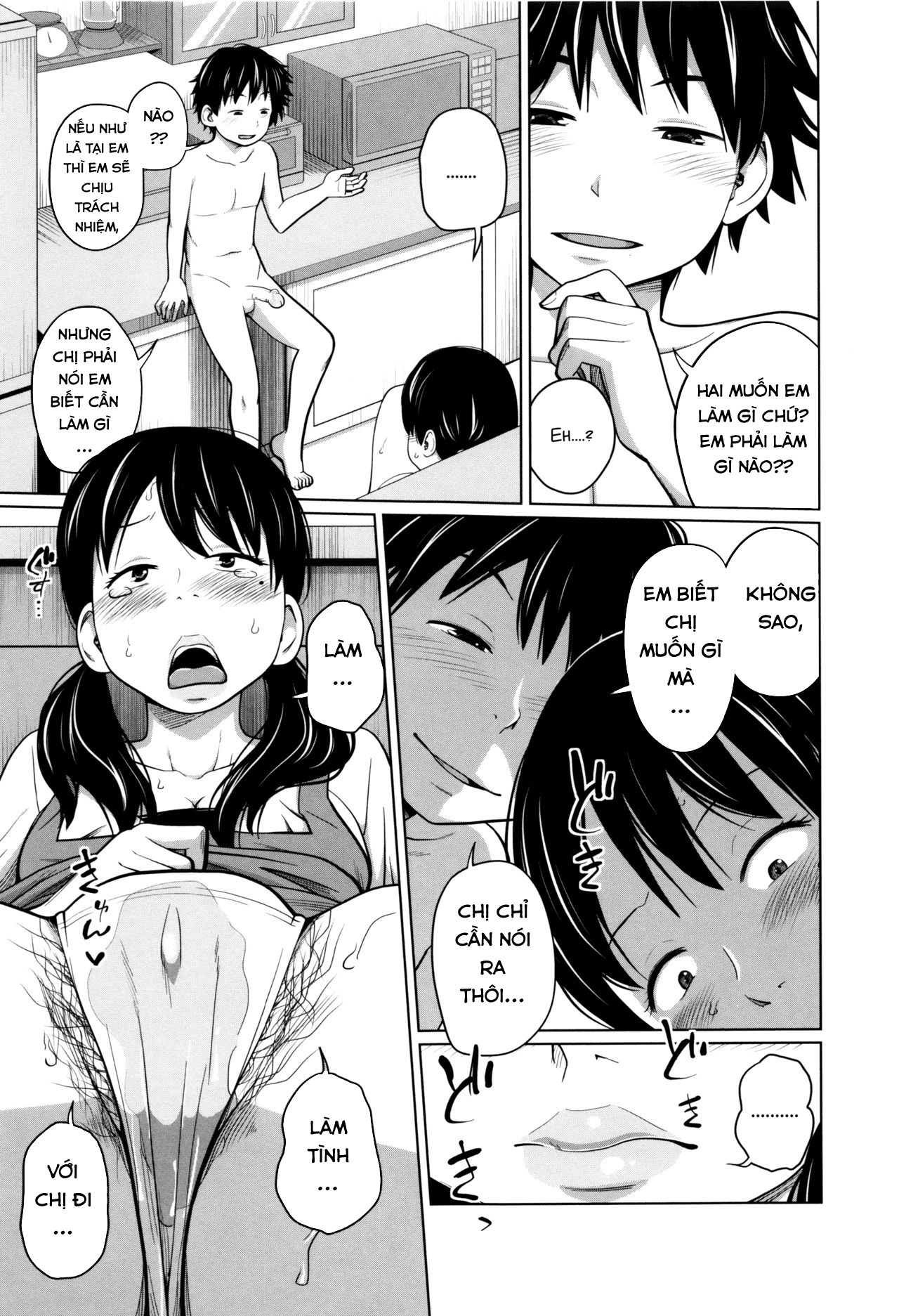 Xem ảnh 1601561109238_0 trong truyện hentai Daily Sisters - Chapter 4 - truyenhentai18.pro