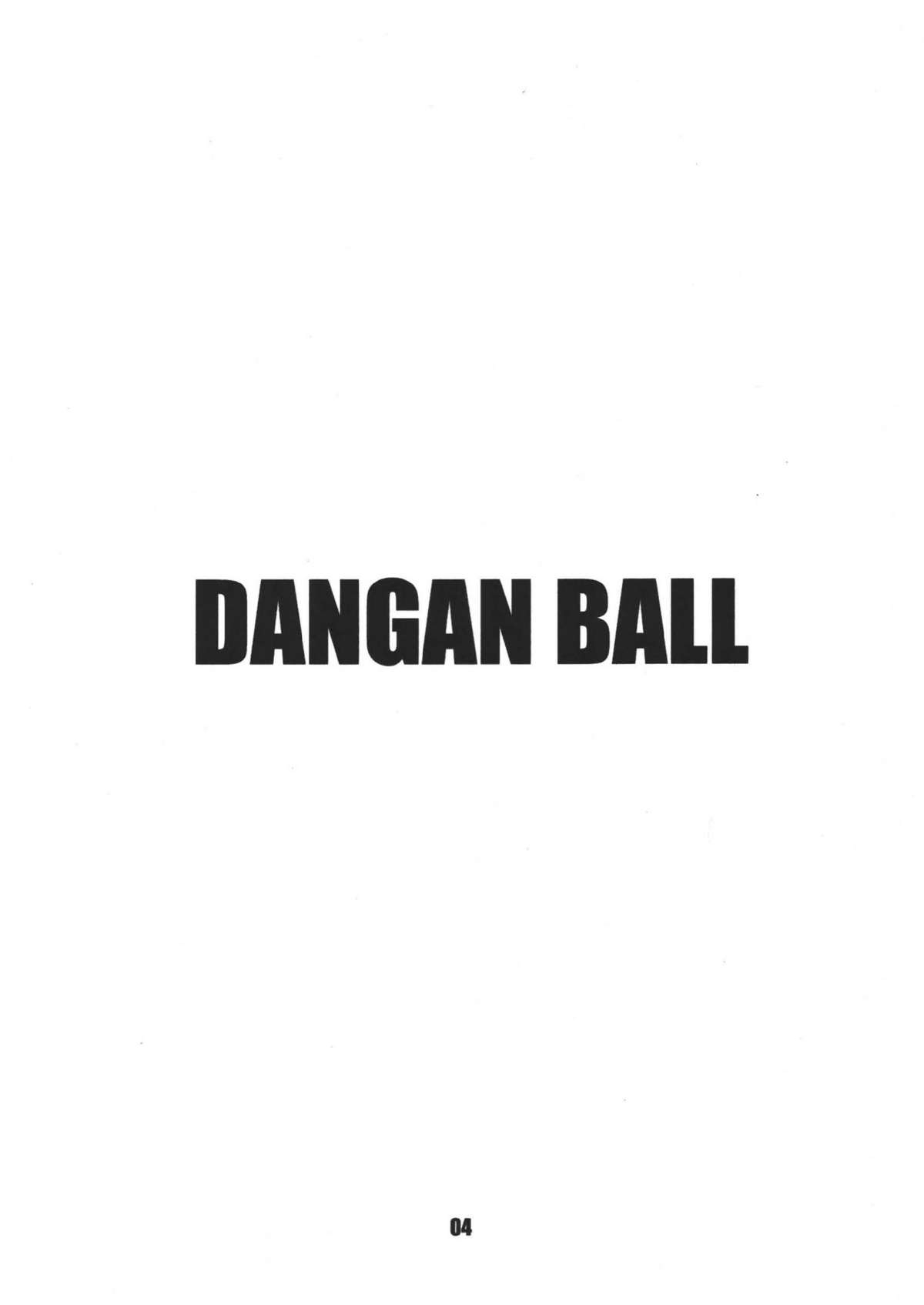 Hình ảnh 1603343344274_0 trong Dangan Ball - Nishino To No Harenchi Jiken - One Shot - Hentaimanhwa.net