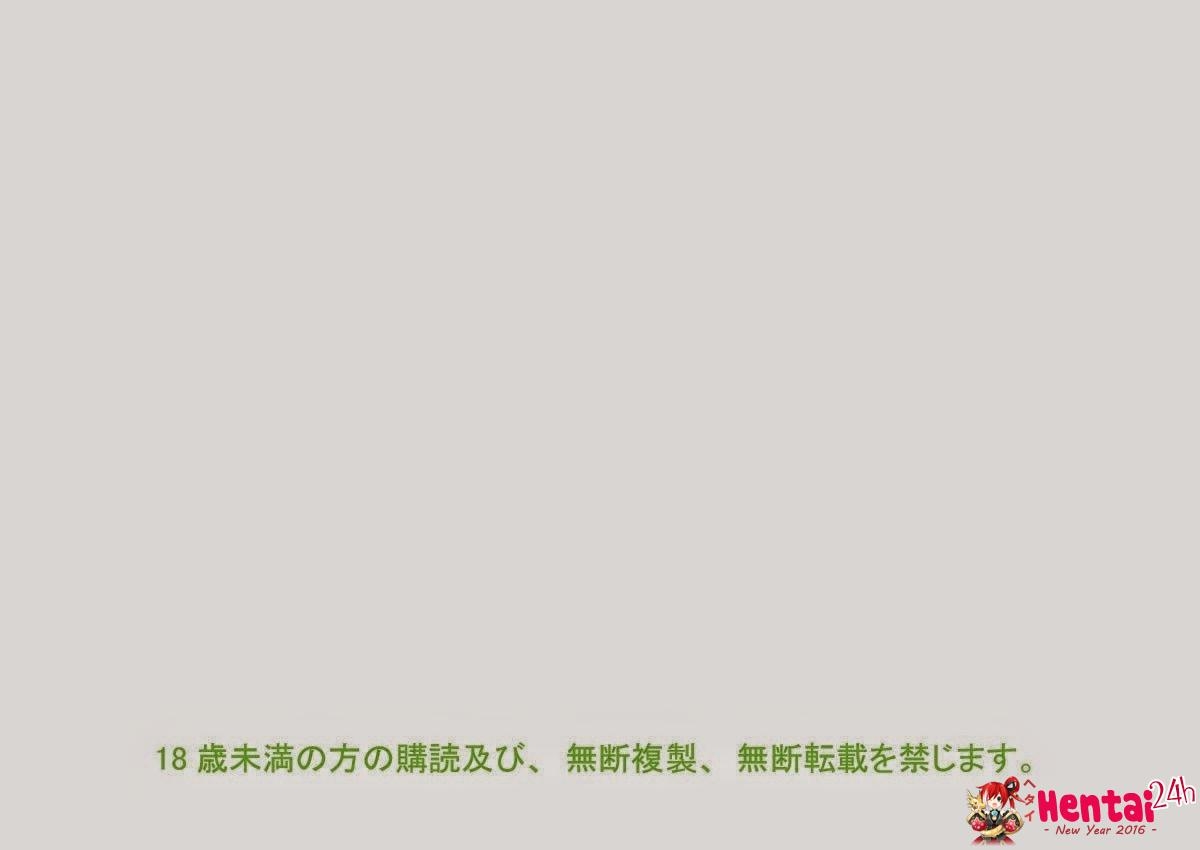 Xem ảnh 1603343736667_0 trong truyện hentai Danganball Kanzen Mousou Han 02 - One Shot - truyenhentai18.pro