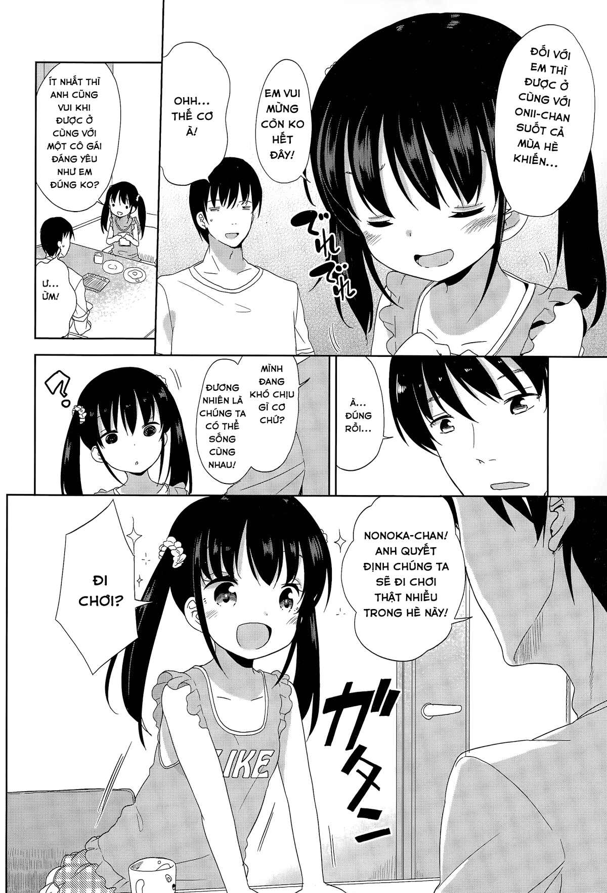 Hình ảnh 1603378105562_0 trong Day To Day With A Grade School Girl! - One Shot - Hentaimanhwa.net