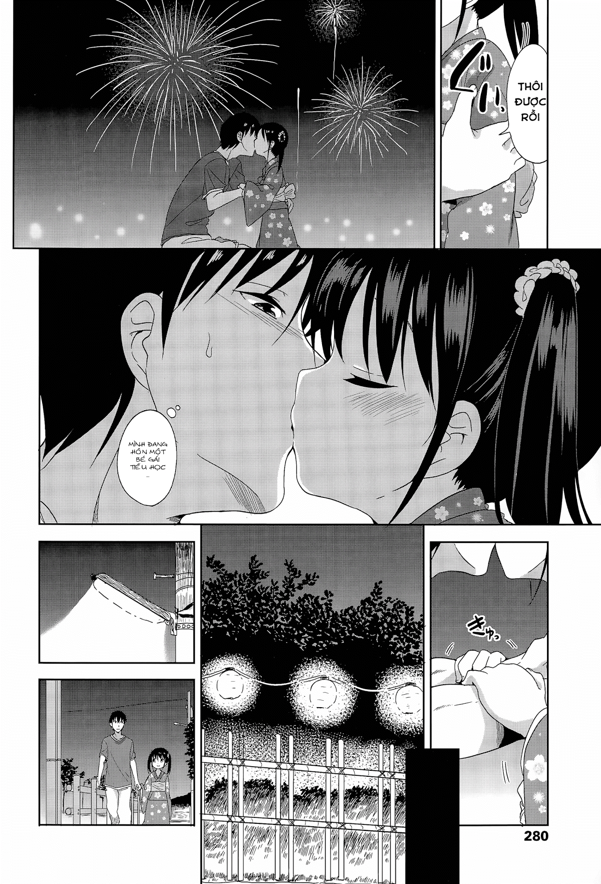 Hình ảnh 1603378114936_0 trong Day To Day With A Grade School Girl! - One Shot - Hentaimanhwa.net