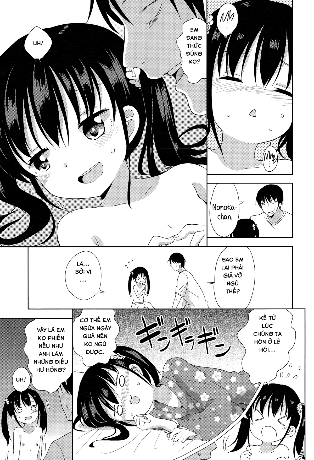 Hình ảnh 160337812045_0 trong Day To Day With A Grade School Girl! - One Shot - Hentaimanhwa.net