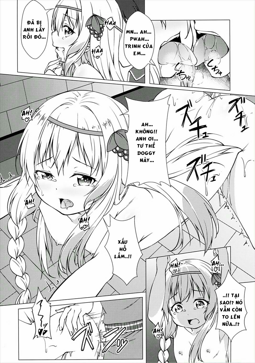 Xem ảnh 1603381141817_0 trong truyện hentai Dear Onii-Sama. Please Don't Forget Our Promise - One Shot - truyenhentai18.pro