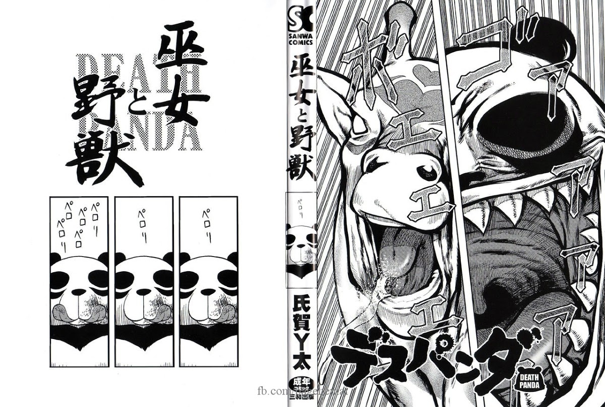 Xem ảnh 1603381512653_0 trong truyện hentai Death Panda - Chapter 1 - truyenhentai18.pro