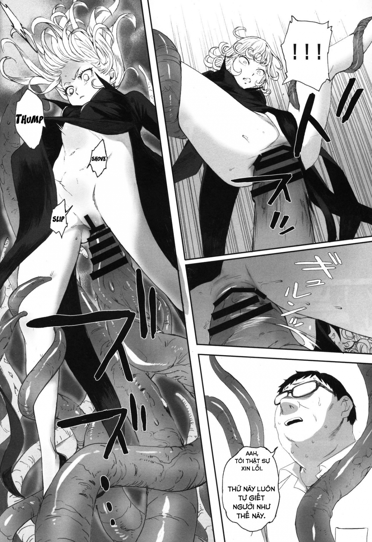 Hình ảnh 1603418978186_0 trong Defeated By One Punch - One Shot - Hentaimanhwa.net