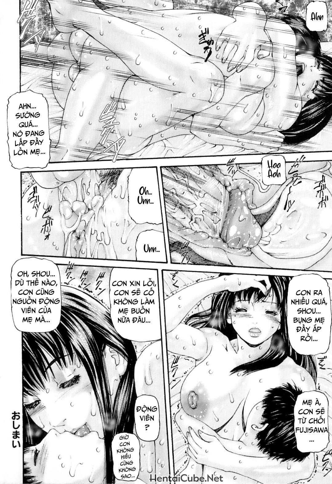 Xem ảnh 1631933541278_0 trong truyện hentai Desire Mother And Child - Chapter 10 END - truyenhentai18.pro