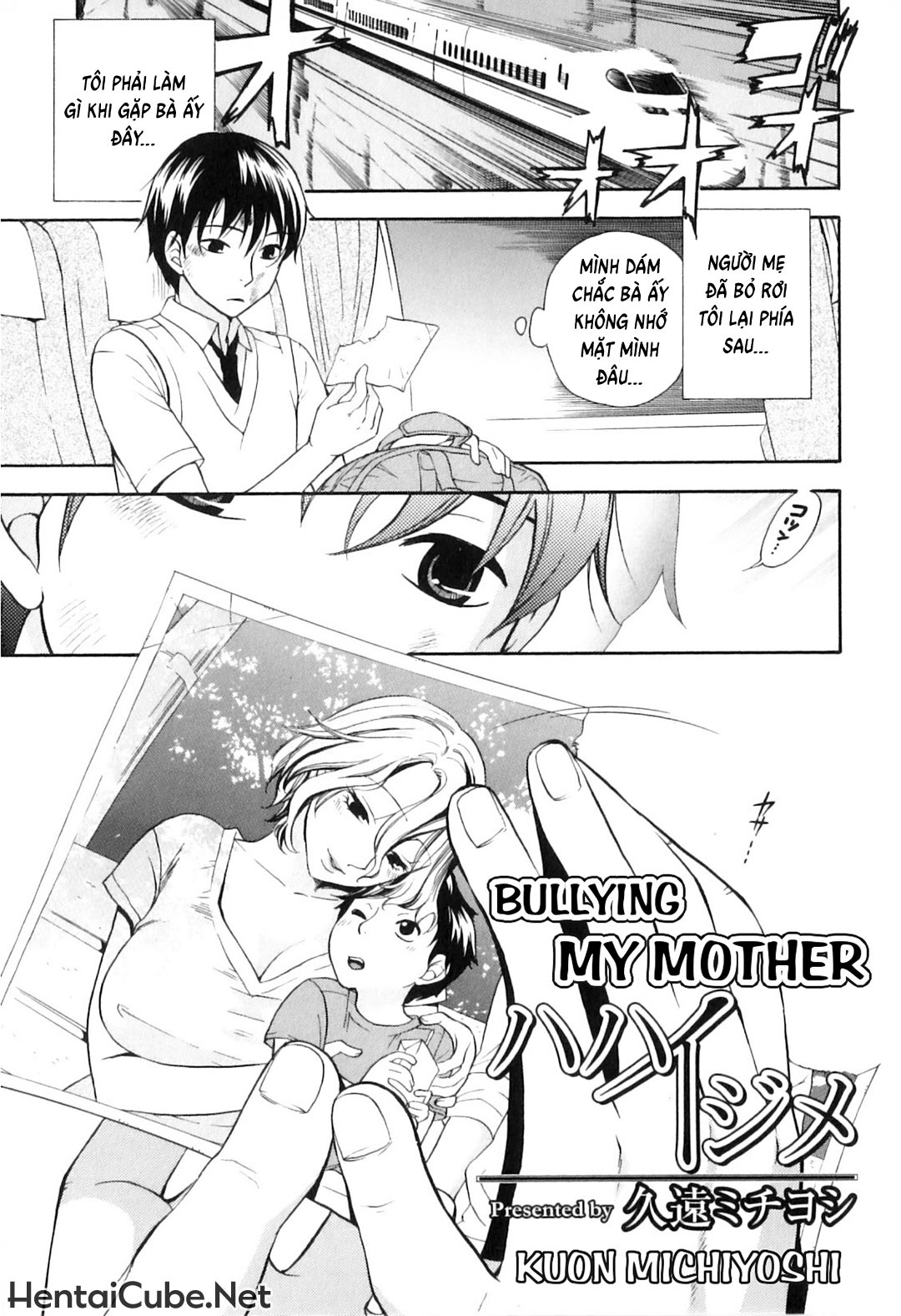 Xem ảnh 1631932277154_0 trong truyện hentai Desire Mother And Child - Chapter 5 - truyenhentai18.pro