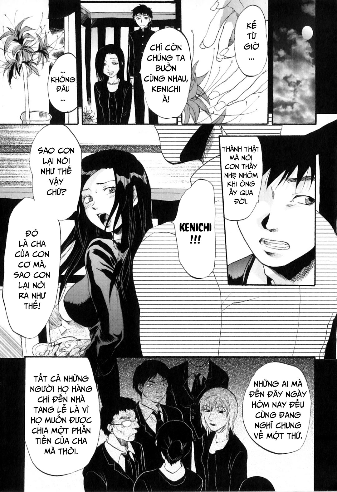 Hình ảnh 1631932944754_0 trong Desire Mother And Child - Chapter 7 - Hentaimanhwa.net