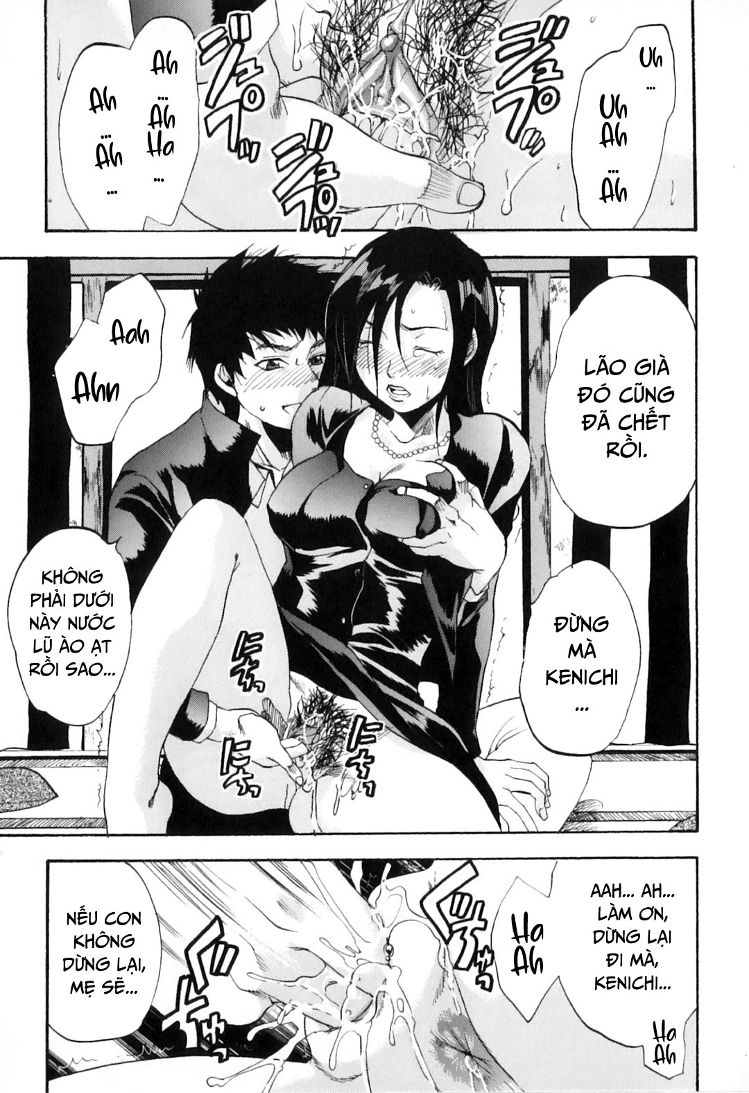 Hình ảnh 1631932947947_0 trong Desire Mother And Child - Chapter 7 - Hentaimanhwa.net