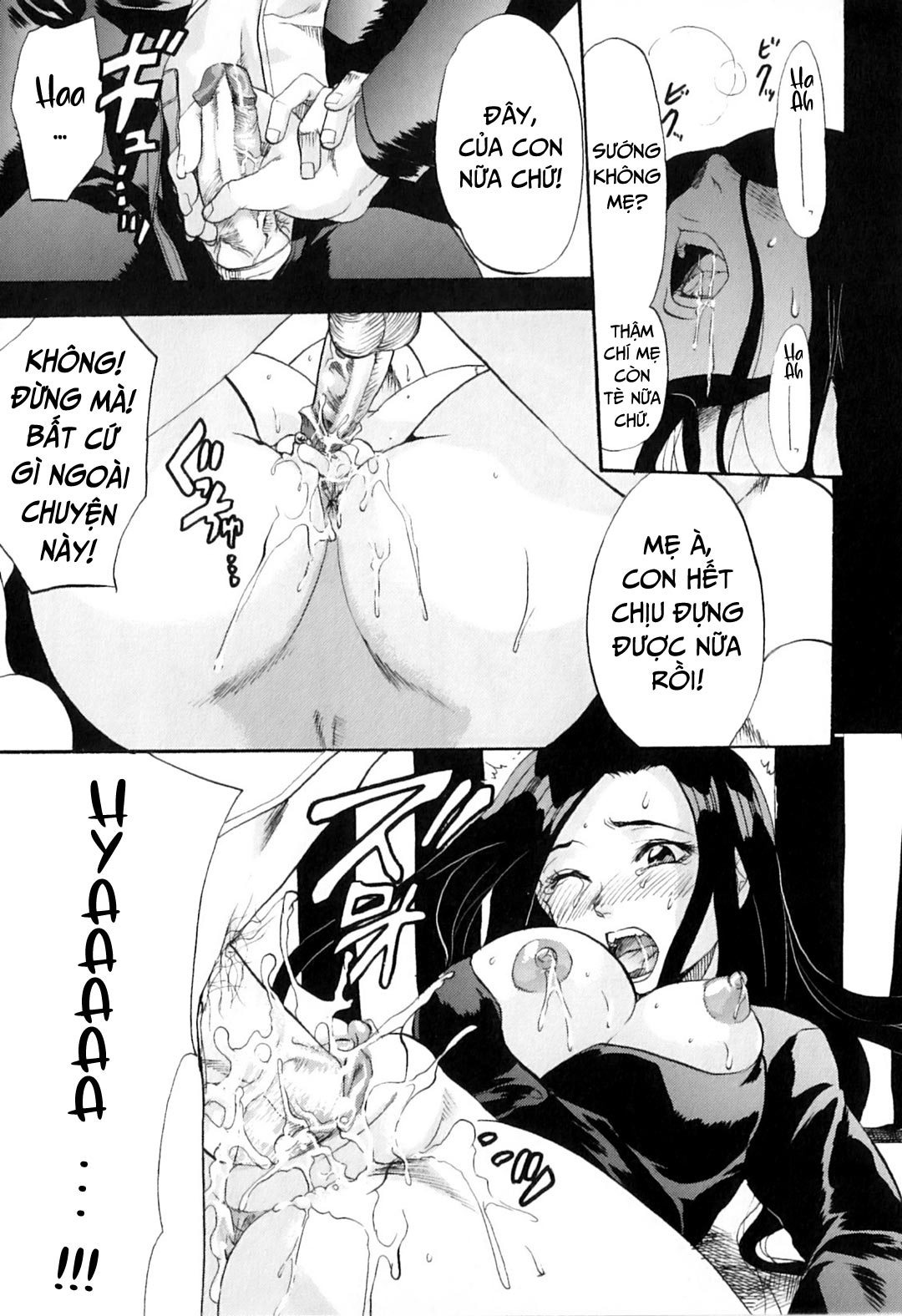 Hình ảnh 1631932948195_0 trong Desire Mother And Child - Chapter 7 - Hentaimanhwa.net