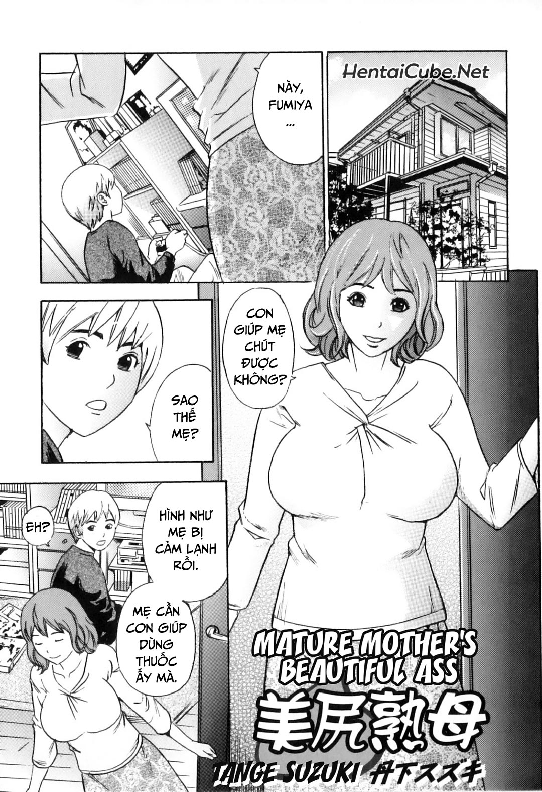 Xem ảnh 1631933297298_0 trong truyện hentai Desire Mother And Child - Chapter 8 - truyenhentai18.pro