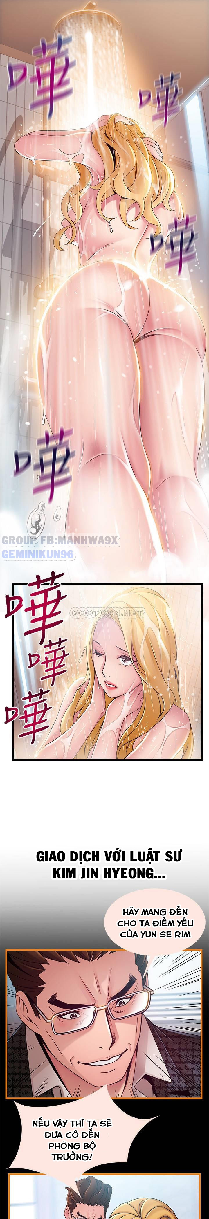 Xem ảnh 29 trong truyện hentai Điểm Yếu - Chap 105 - truyenhentai18.pro