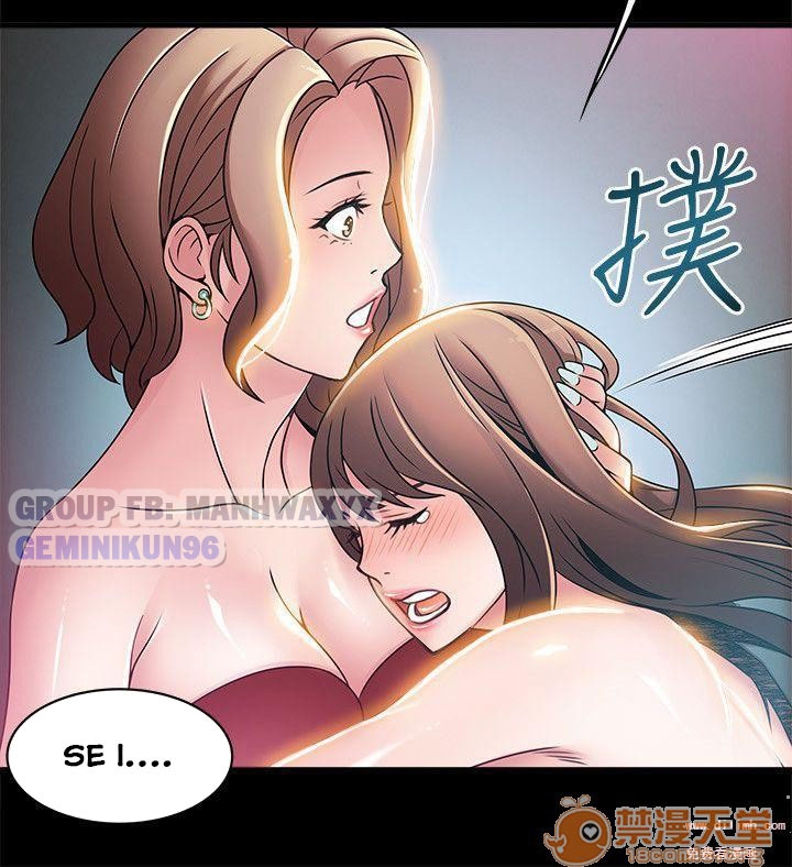 Xem ảnh 161408401524_0 trong truyện hentai Điểm Yếu - Chap 30 - truyenhentai18.pro