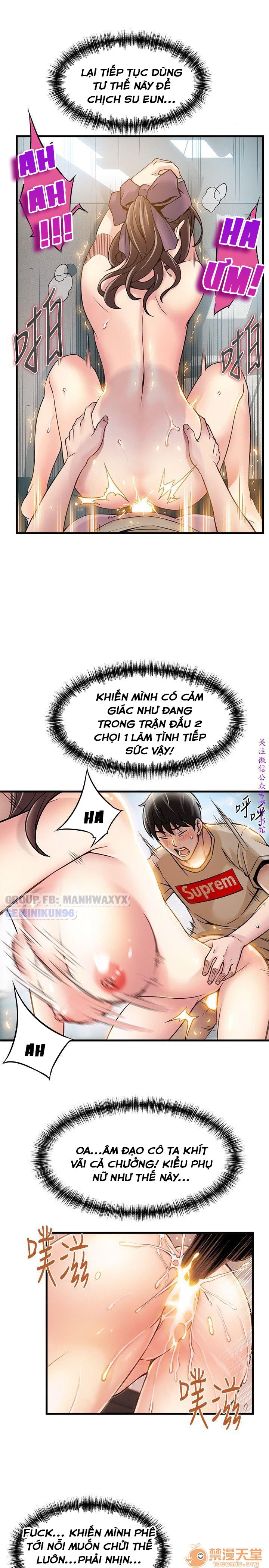 Xem ảnh 1605349319468_0 trong truyện hentai Điểm Yếu - Chap 9 - Truyenhentai18.org