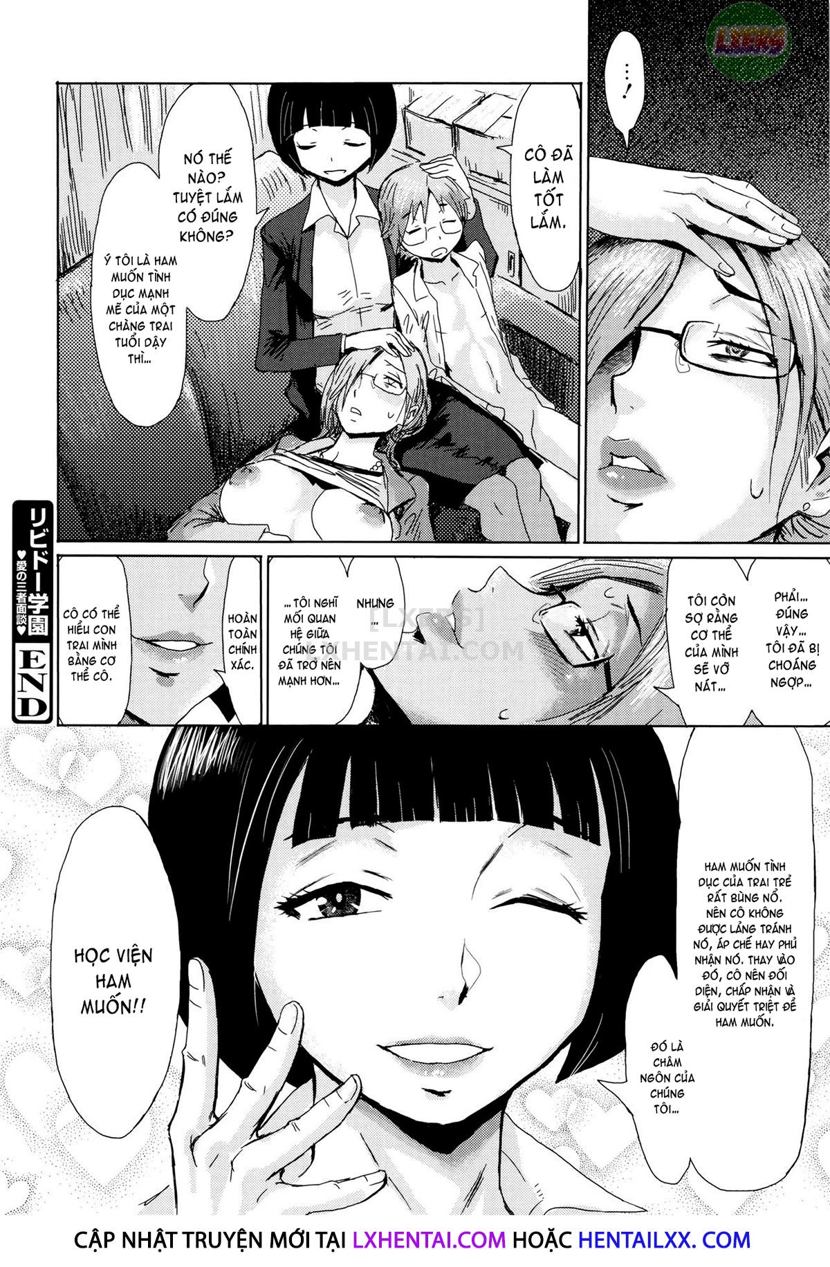 Hình ảnh 164199082624_0 trong Displeased Fruits - Chapter 4 - Hentaimanhwa.net