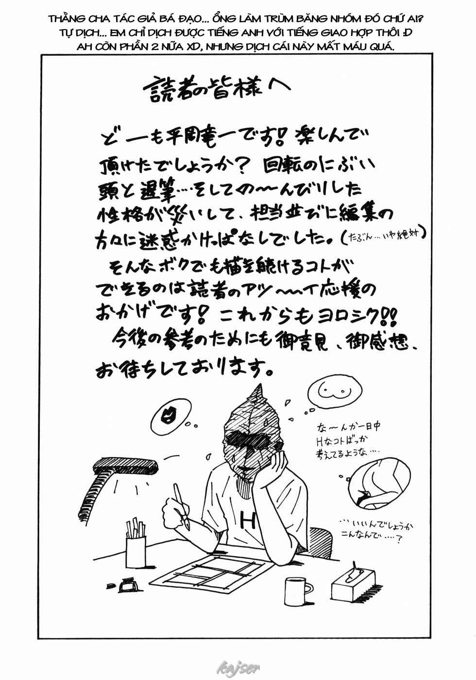 Xem ảnh 1606910583468_0 trong truyện hentai Dorei Jokyoushi Mashou No Curriculum - Chapter 10 END - truyenhentai18.pro