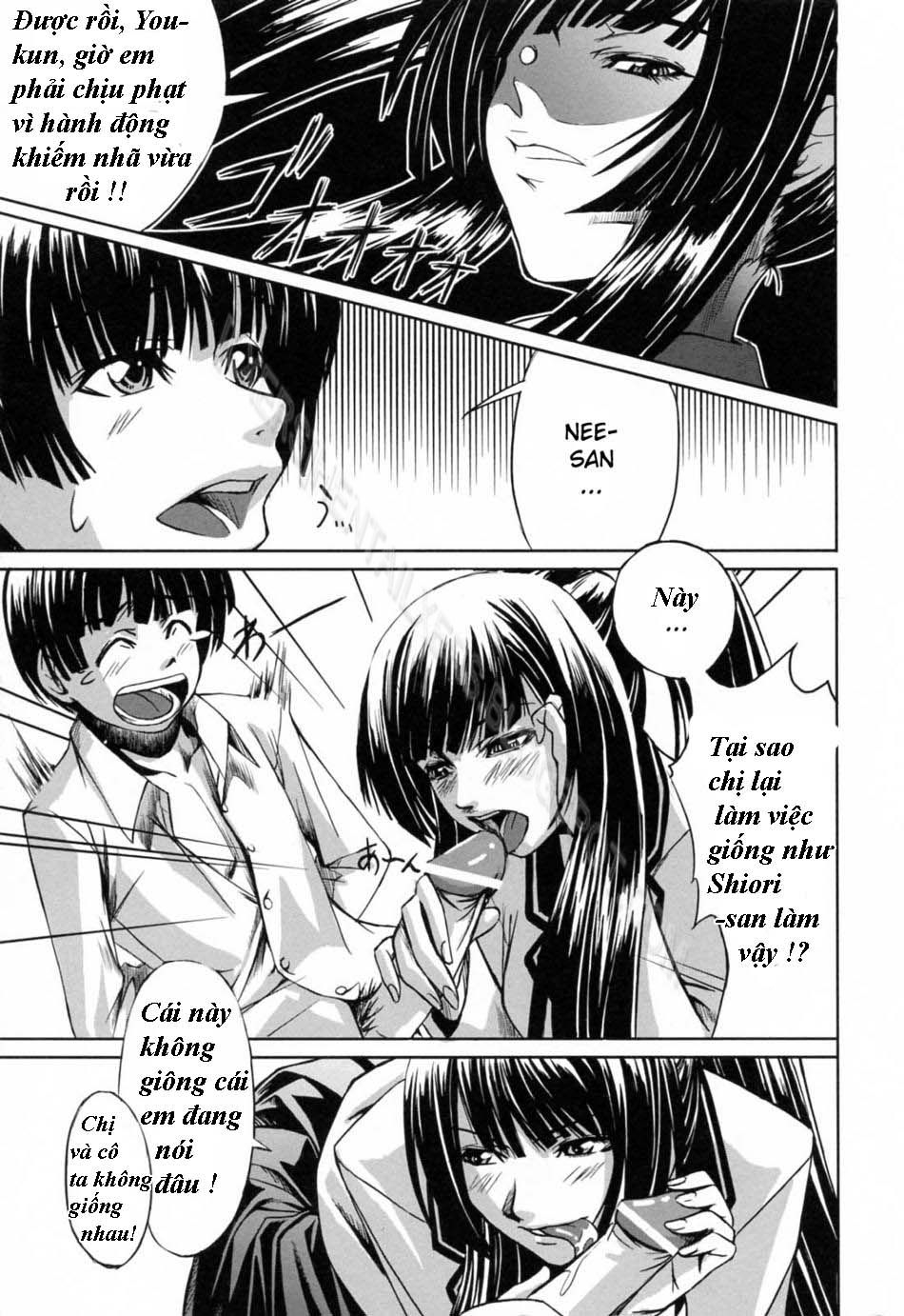 Hình ảnh 1606912571723_0 trong Double Helix Of Her And The Older Sister - Chapter 1 - Hentaimanhwa.net