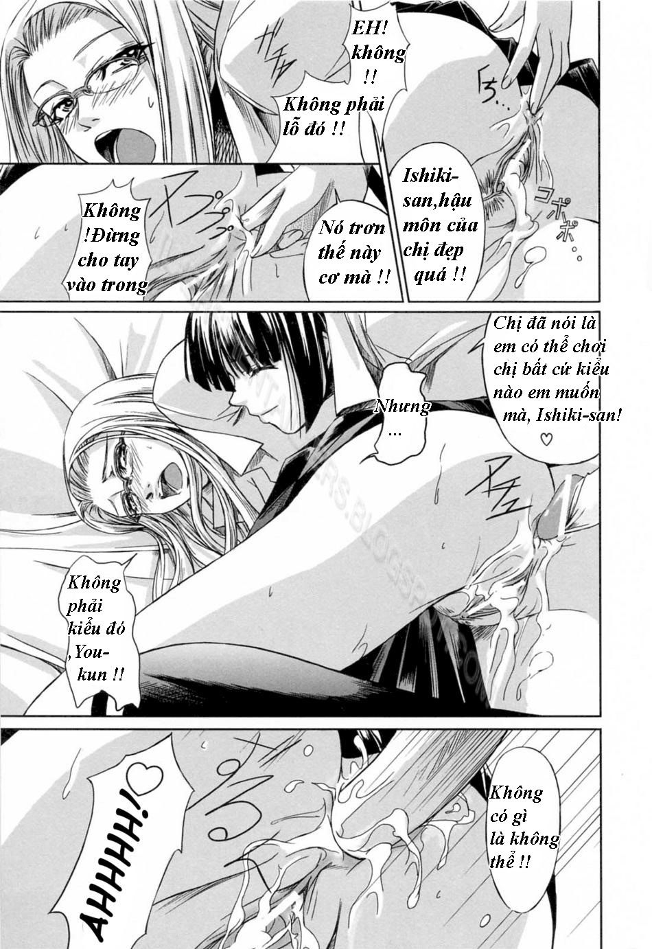 Hình ảnh 1606912620302_0 trong Double Helix Of Her And The Older Sister - Chapter 2 - Hentaimanhwa.net