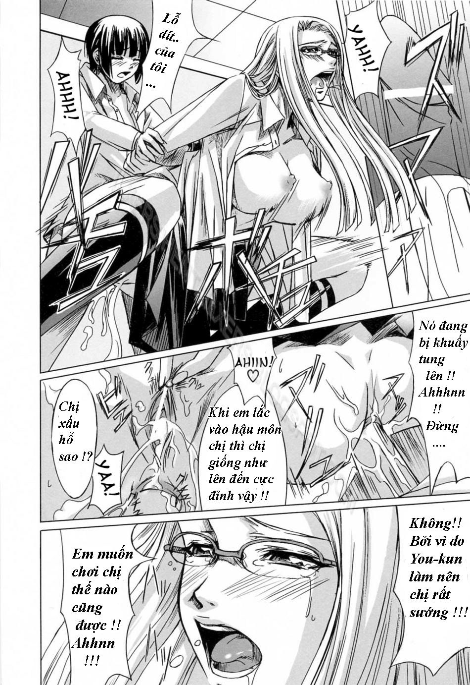 Xem ảnh 1606912622227_0 trong truyện hentai Double Helix Of Her And The Older Sister - Chapter 2 - truyenhentai18.pro