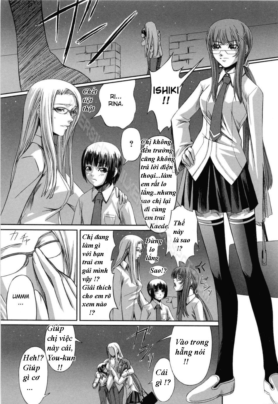 Xem ảnh 1606912658480_0 trong truyện hentai Double Helix Of Her And The Older Sister - Chapter 3 - truyenhentai18.pro