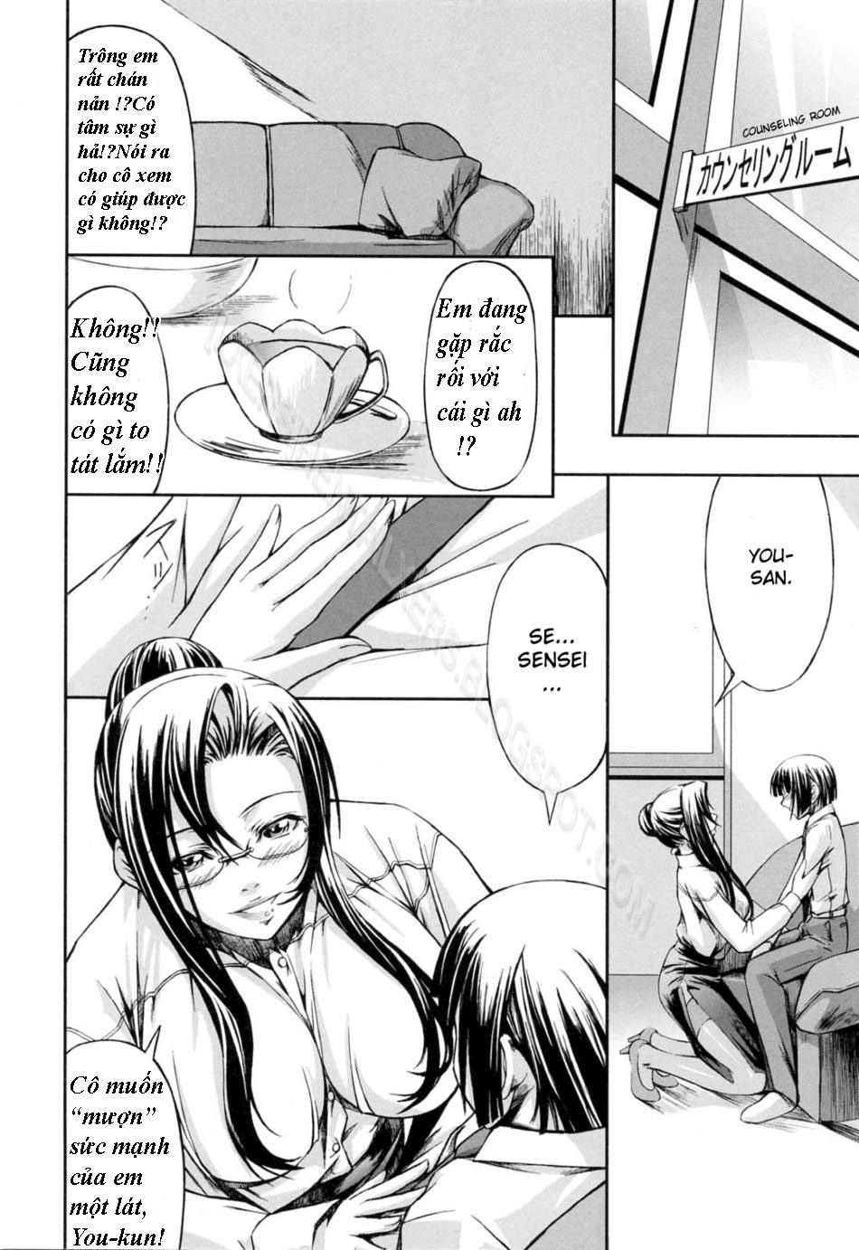 Hình ảnh 1606912693305_0 trong Double Helix Of Her And The Older Sister - Chapter 4 - Hentaimanhwa.net
