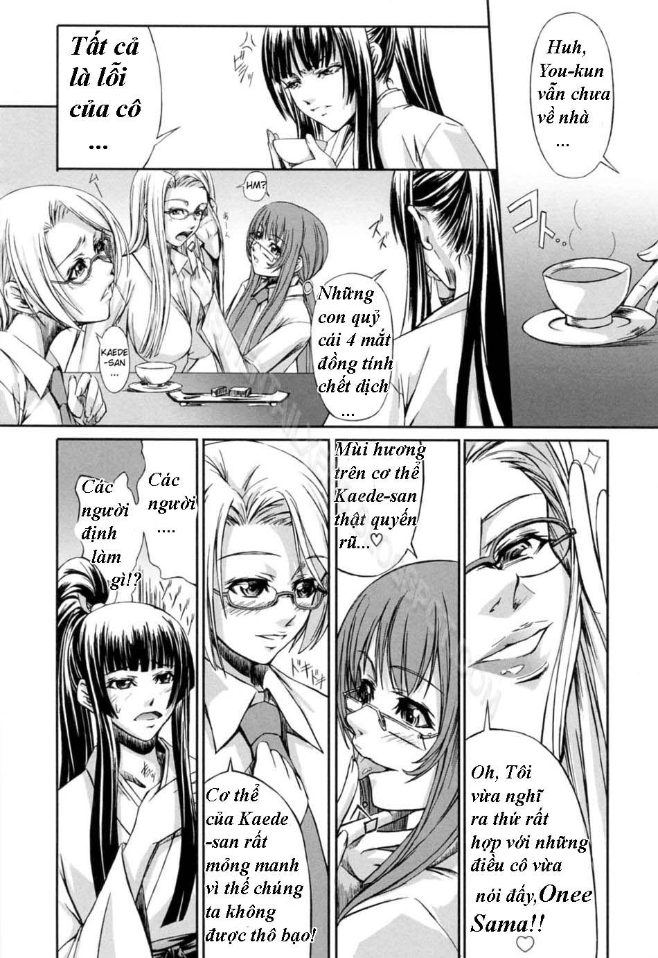 Hình ảnh 1606912702746_0 trong Double Helix Of Her And The Older Sister - Chapter 4 - Hentaimanhwa.net