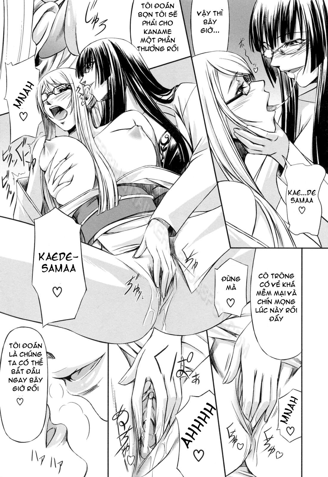 Xem ảnh 1606912788488_0 trong truyện hentai Double Helix Of Her And The Older Sister - Chapter 6 - truyenhentai18.pro