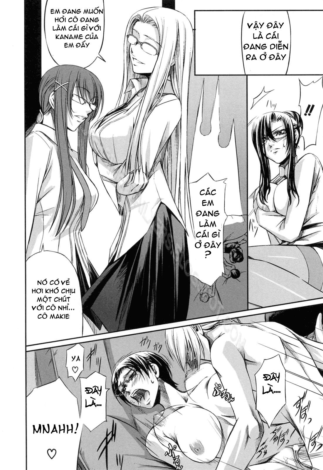 Xem ảnh 1606912822341_0 trong truyện hentai Double Helix Of Her And The Older Sister - Chapter 7 END - Truyenhentai18.net