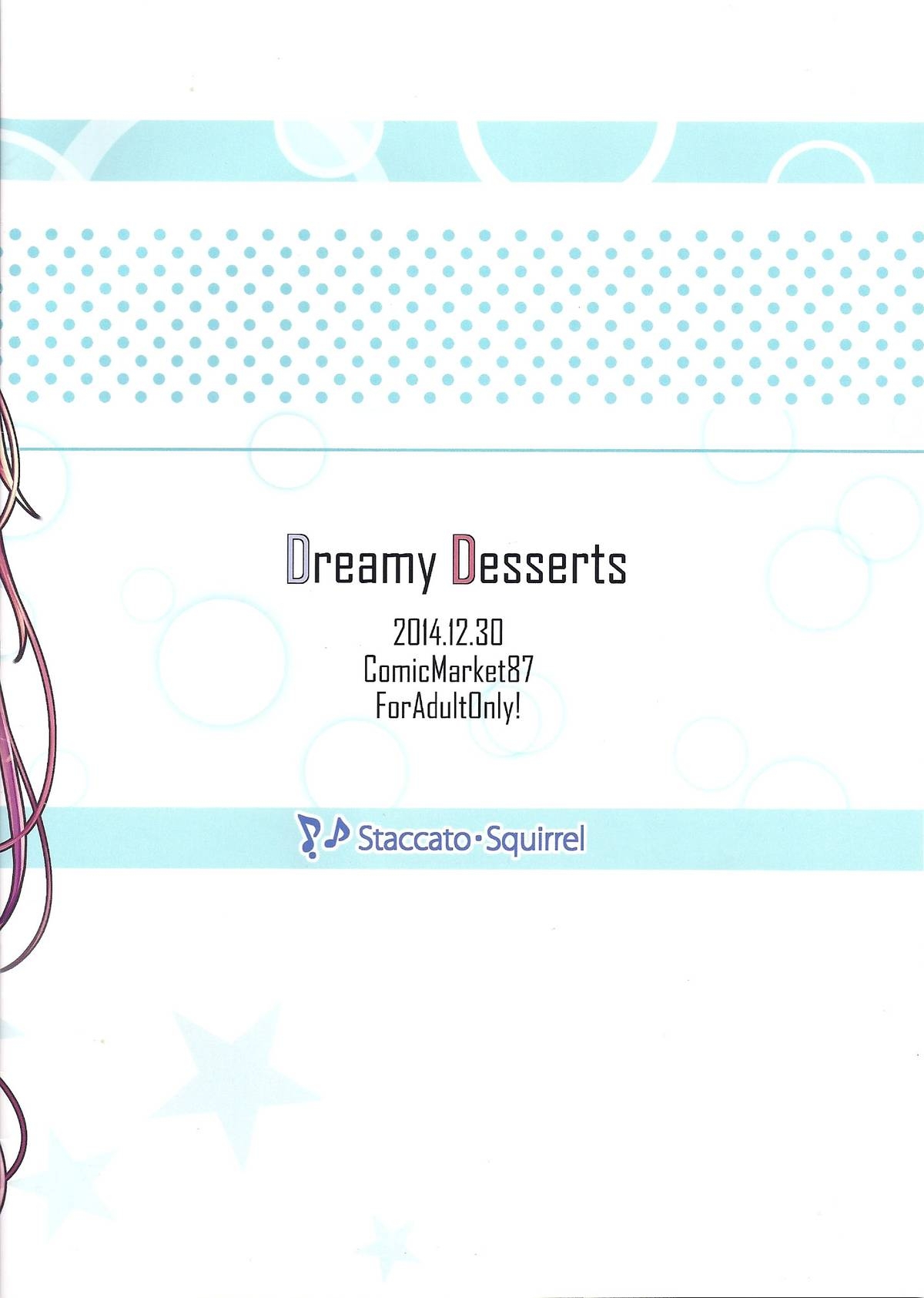 Xem ảnh Dreamy Desserts - One Shot - 1606920423693_0 - Hentai24h.Tv