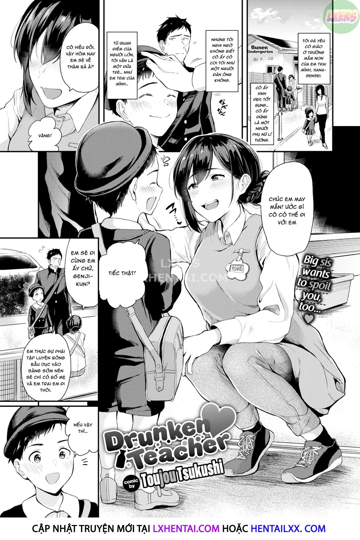 Xem ảnh 3 trong truyện hentai Drunken ❤ Teacher - One Shot - truyenhentai18.pro