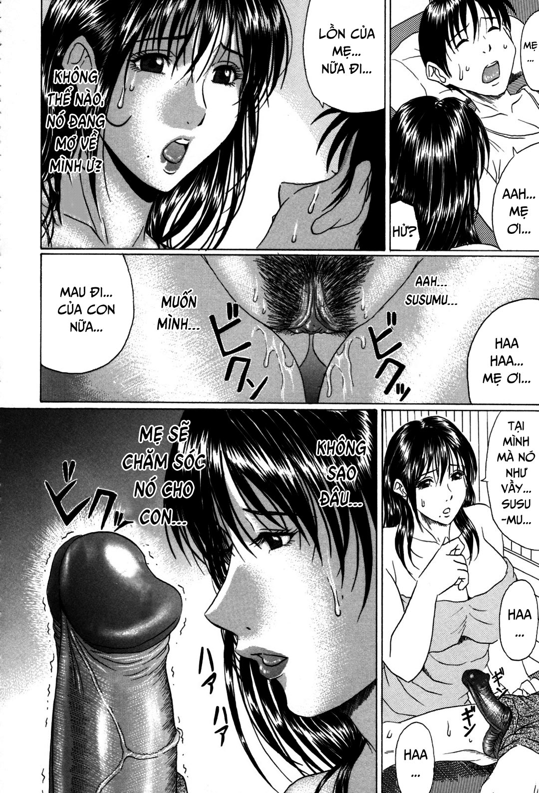 Hình ảnh 1632453697813_0 trong Eating Mother - Chapter 8 END - Hentaimanhwa.net
