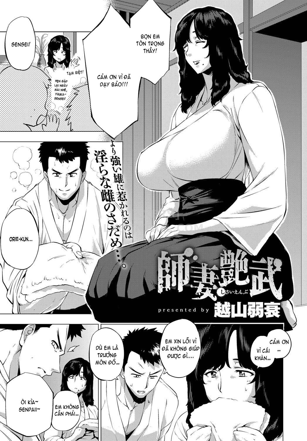 Xem ảnh 1599474618241_0 trong truyện hentai Enji Ni Somaru - Chapter 4 - truyenhentai18.pro