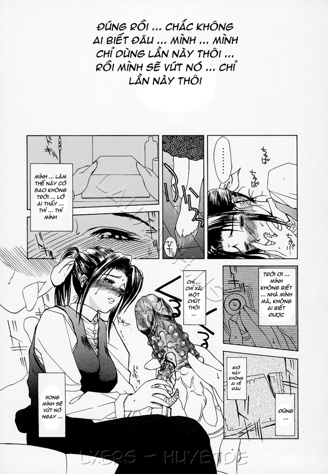 Xem ảnh 1603634641513_0 trong truyện hentai Erotic Heart Mother - Chapter 1 - truyenhentai18.pro