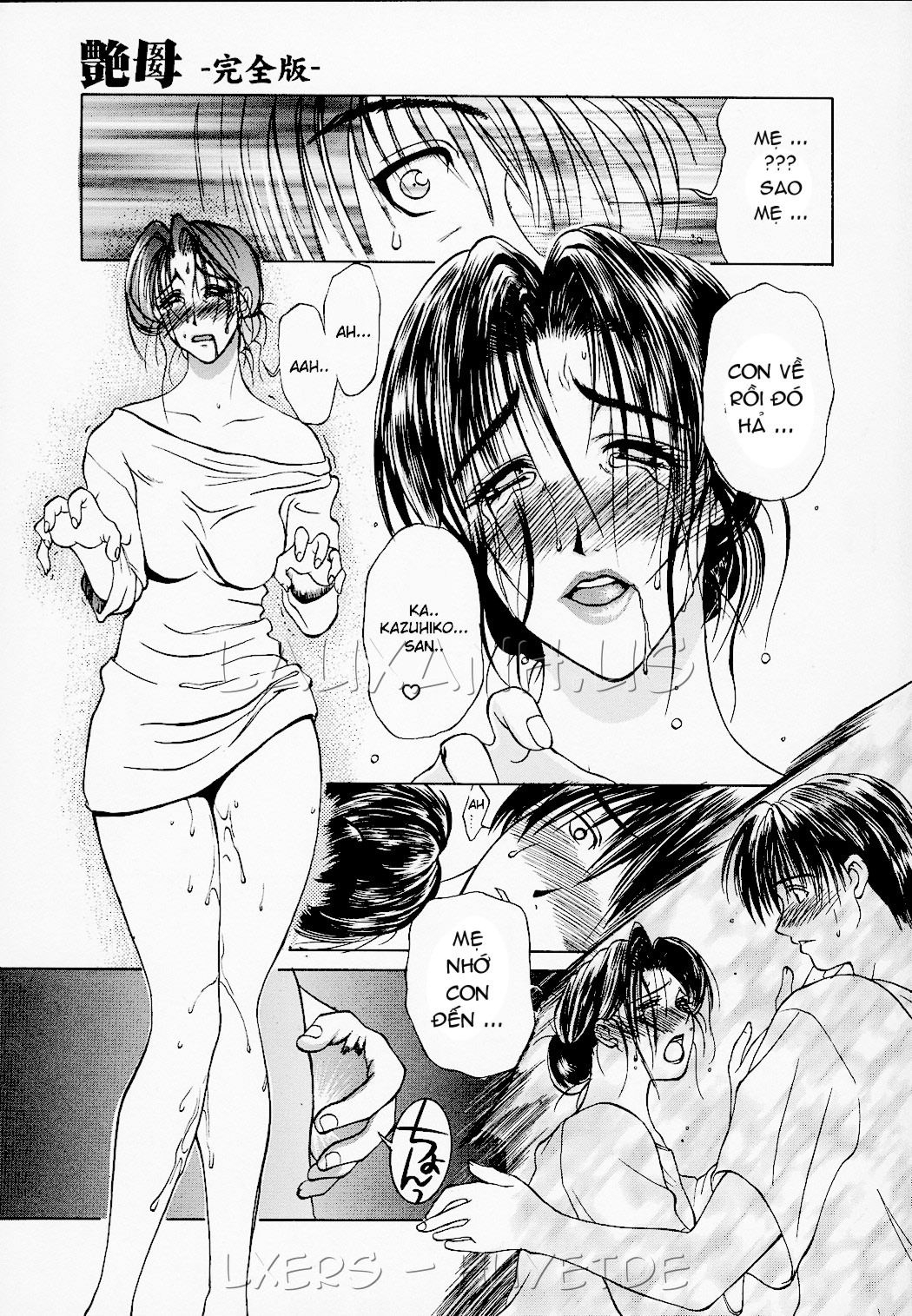 Xem ảnh 1603635452169_0 trong truyện hentai Erotic Heart Mother - Chapter 14 END - Truyenhentai18.net