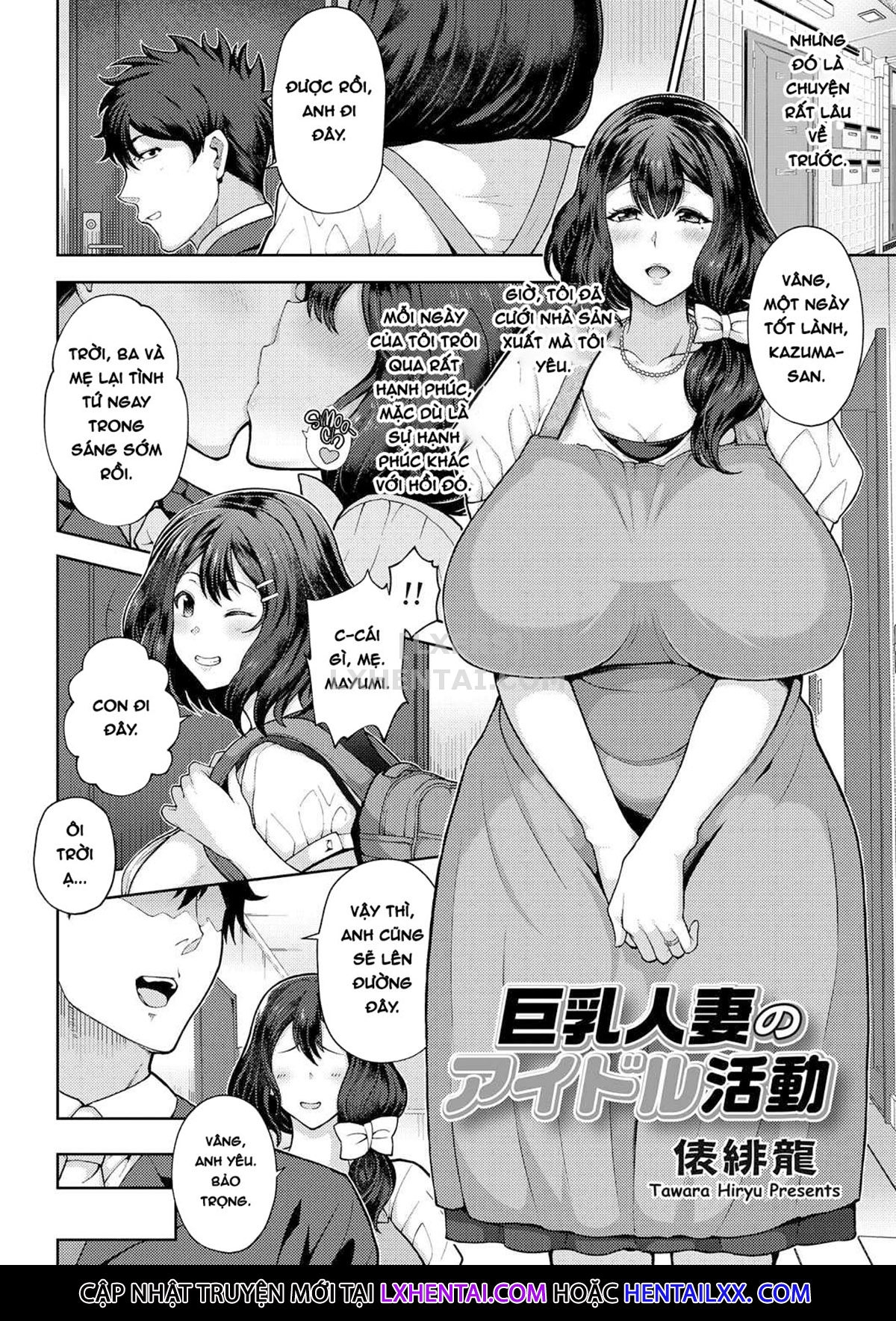 Xem ảnh 1627100376255_0 trong truyện hentai Erotic Mature Women - Chapter 5 - truyenhentai18.pro