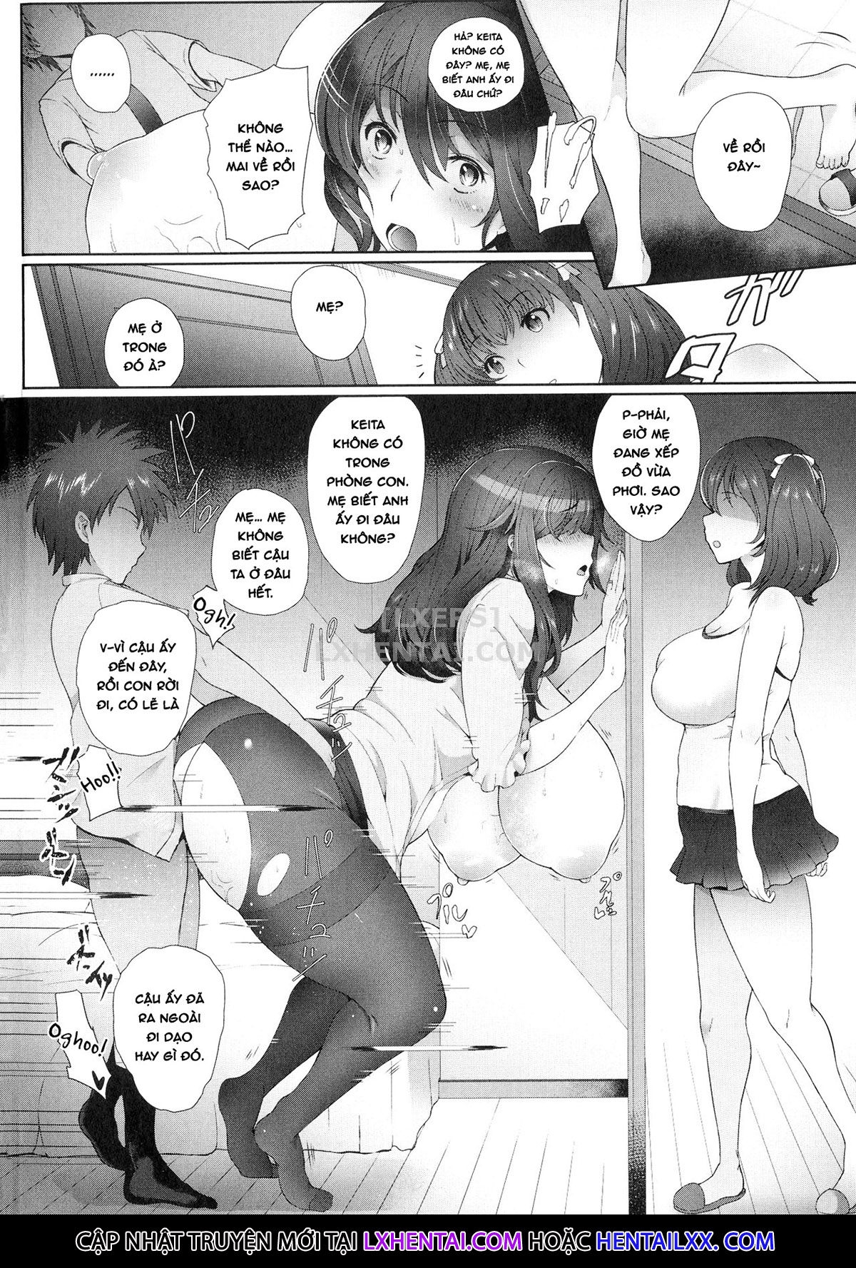 Xem ảnh 1627100630712_0 trong truyện hentai Erotic Mature Women - Chapter 9 END - truyenhentai18.pro