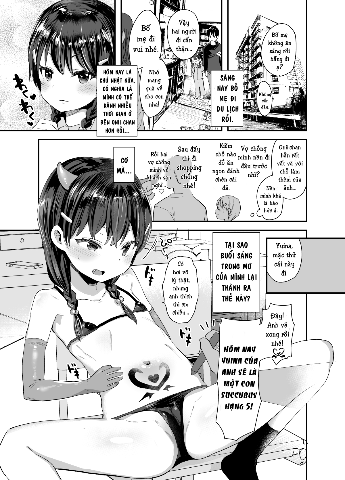 Xem ảnh 1599451908551_0 trong truyện hentai Even If I Cosplay As A Succubus I Can't Become One Onii-Chan - One Shot - truyenhentai18.pro