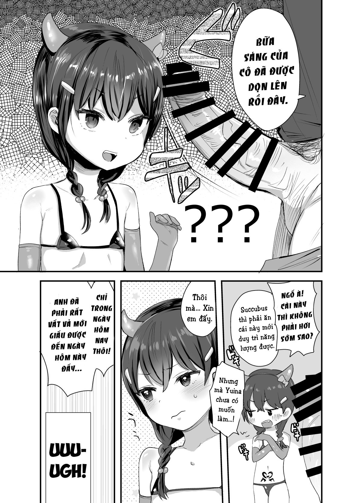 Hình ảnh 1599451909335_0 trong Even If I Cosplay As A Succubus I Can't Become One Onii-Chan - One Shot - Hentaimanhwa.net