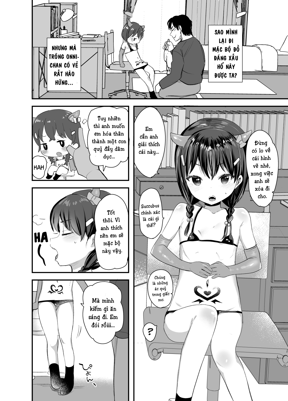 Xem ảnh 159945190985_0 trong truyện hentai Even If I Cosplay As A Succubus I Can't Become One Onii-Chan - One Shot - truyenhentai18.pro