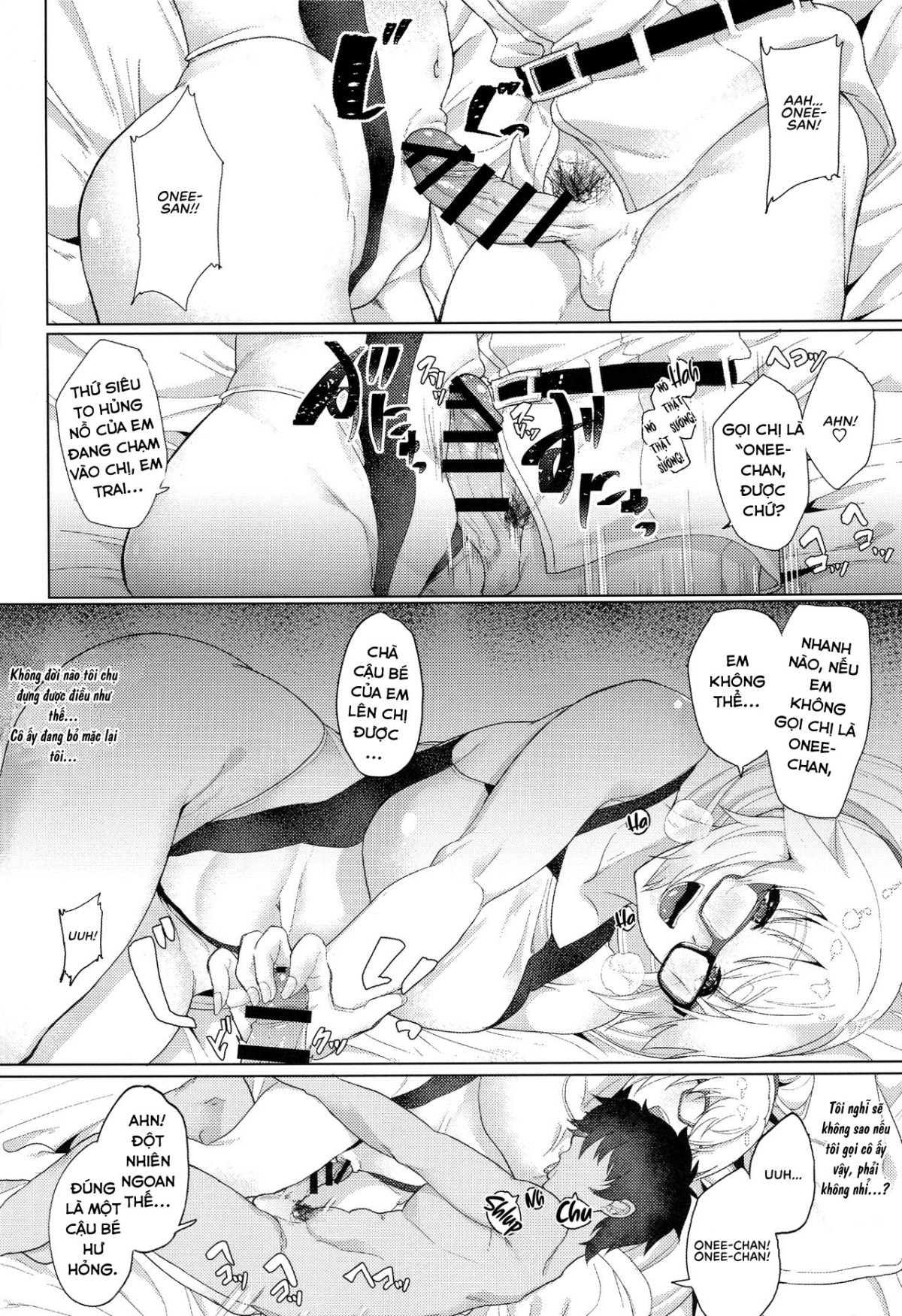 Hình ảnh 1603685690727_0 trong Even Knowing That It's A Trap, I (An Ntr Victim) Can't Resist My Friend's Touch-Heavy Jeanne! - One Shot - Hentaimanhwa.net