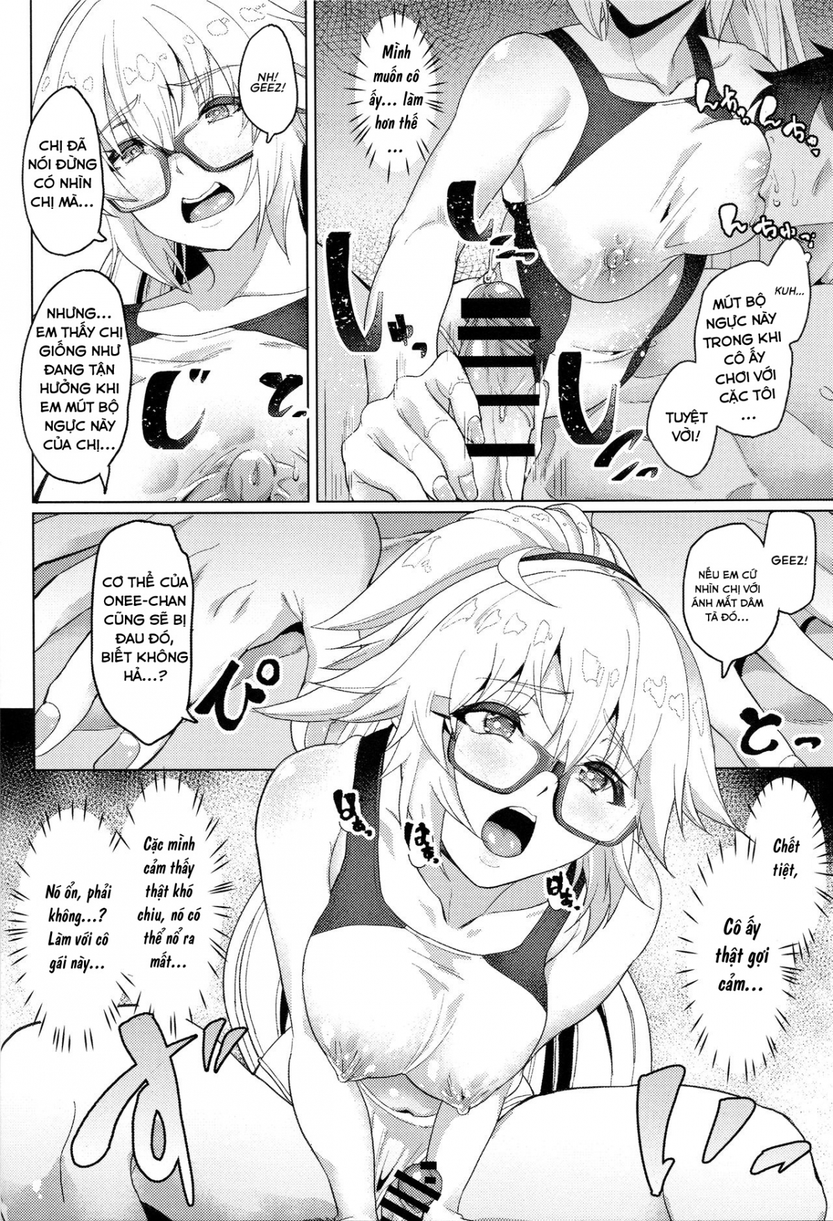 Hình ảnh 1603685695276_0 trong Even Knowing That It's A Trap, I (An Ntr Victim) Can't Resist My Friend's Touch-Heavy Jeanne! - One Shot - Hentaimanhwa.net