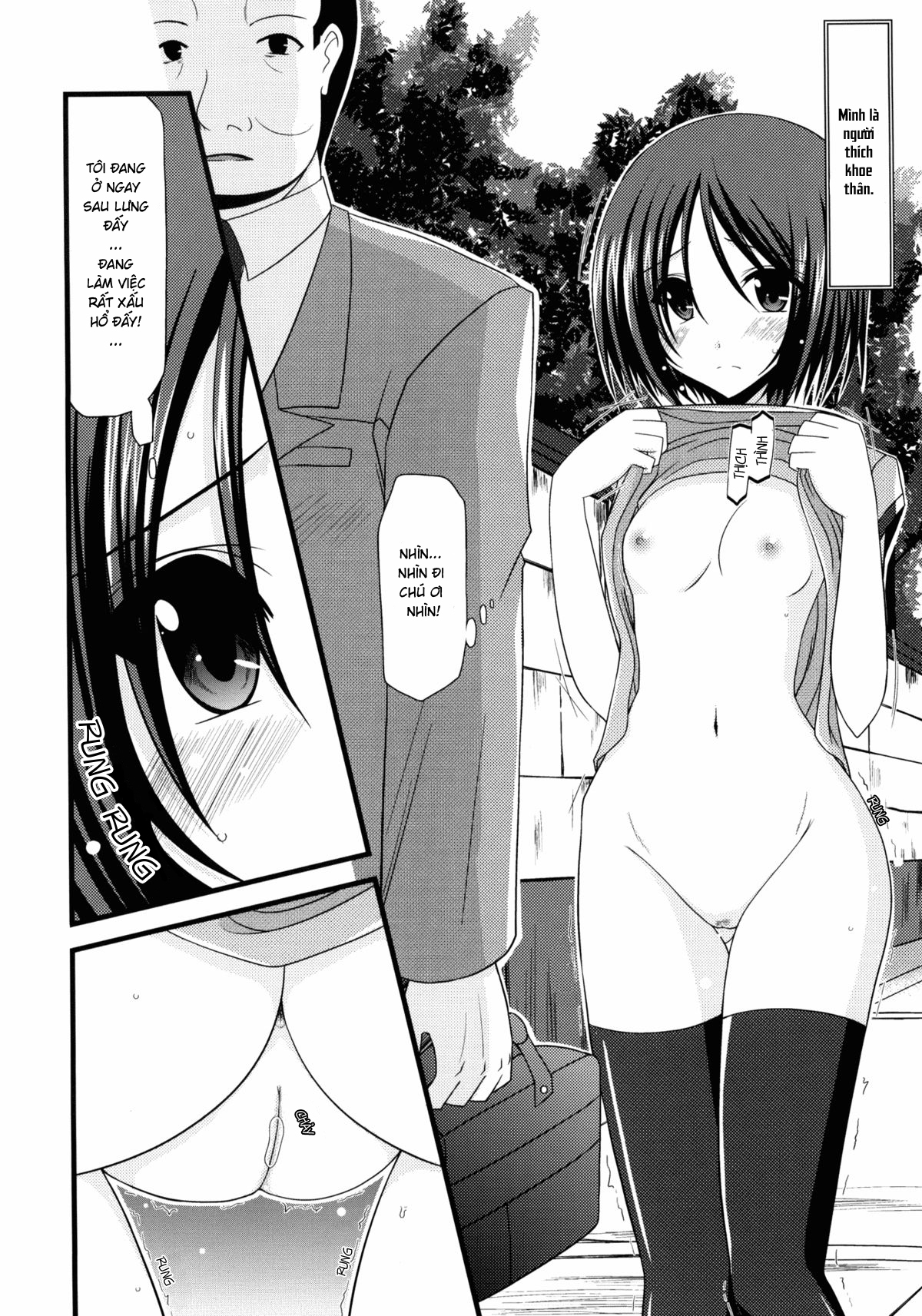 Hình ảnh 1600441619681_0 trong Exhibitionist Girl's Play - Chapter 1 - Hentaimanhwa.net
