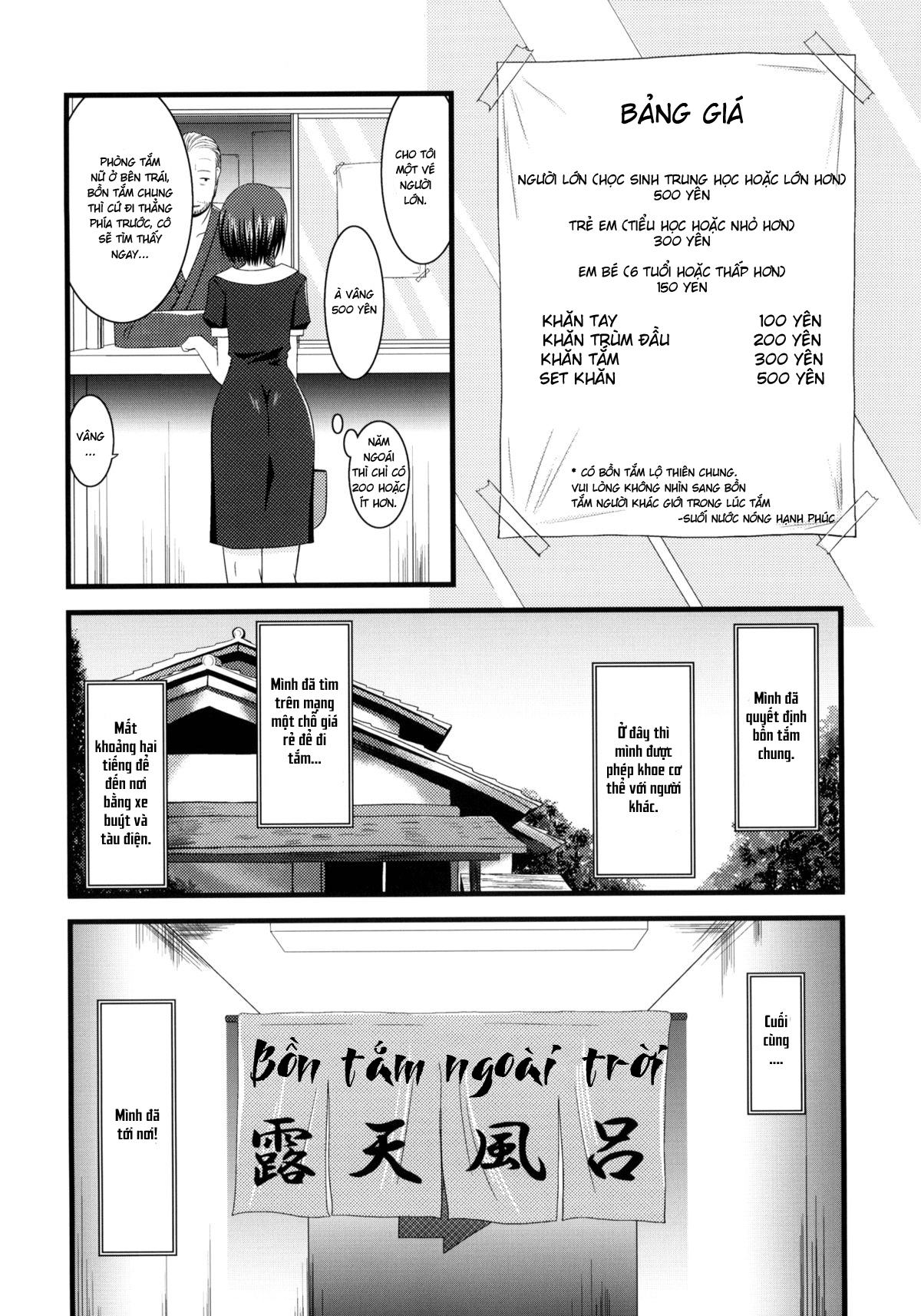 Hình ảnh 1600441624206_0 trong Exhibitionist Girl's Play - Chapter 1 - Hentaimanhwa.net