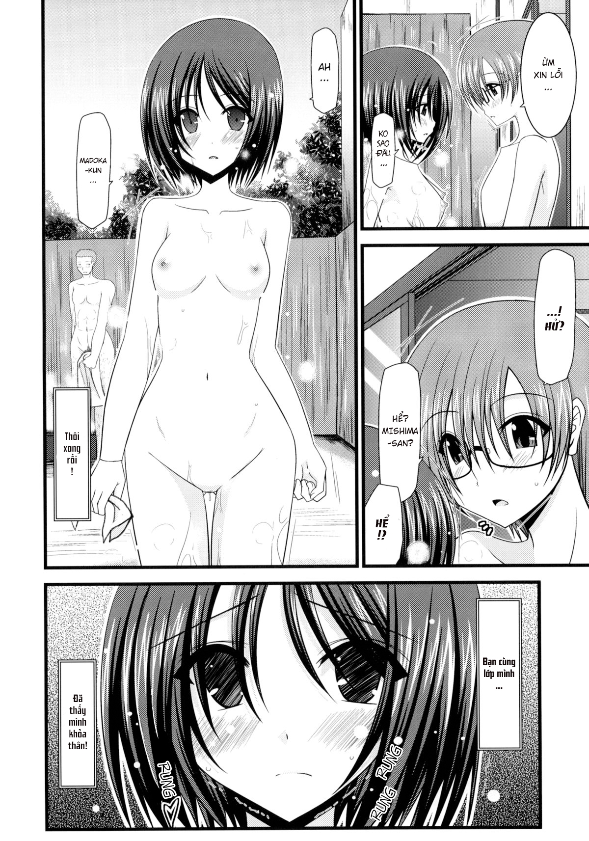 Hình ảnh 1600441647759_0 trong Exhibitionist Girl's Play - Chapter 1 - Hentaimanhwa.net