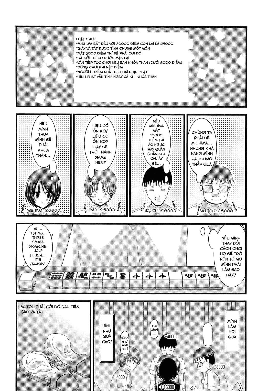 Hình ảnh 1622628367250_0 trong Exhibitionist Girl's Play - Chapter 10 - Hentaimanhwa.net